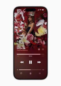 The new iOS 26 Auto-Mix feature