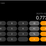 The basic calculator on iPad.