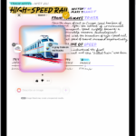 The Image Wand window showing a created image of a train.