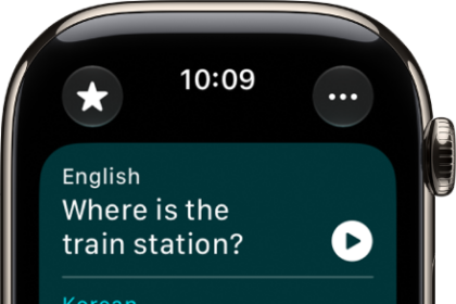 A screen in the Translate app showing an English phrase at the top translated to Spanish at the bottom.