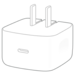 The Apple 40W Dynamic Power Adapter with 60W Max.