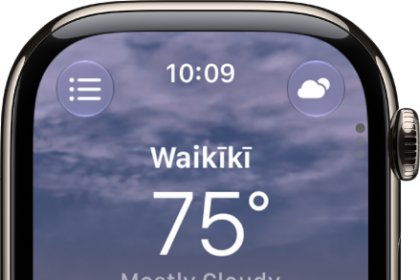 The Weather app showing an overview of the current weather. The location appears above the current temperature.