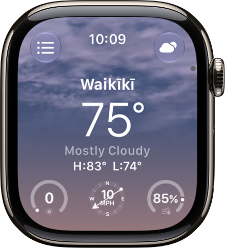 The Weather app showing an overview of the current weather. The location appears above the current temperature.
